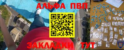 метадон Кунгур