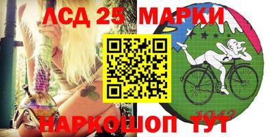 mix Краснознаменск