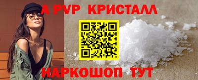 mix Краснознаменск