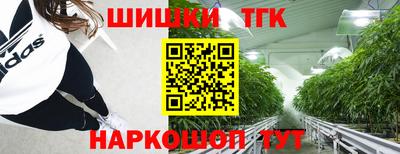 трава Кулебаки