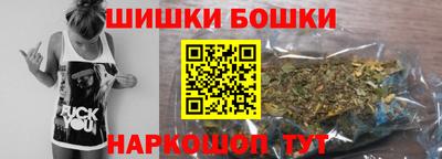 метадон Кунгур