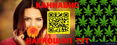 мефедрон VHQ Кумертау