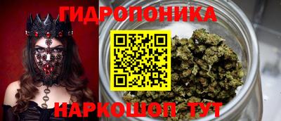 метадон Кунгур