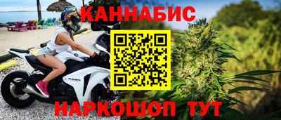 мефедрон VHQ Кумертау