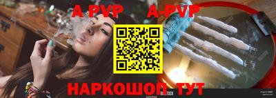 mix Краснознаменск