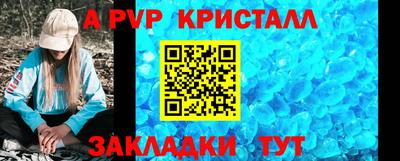 трава Кулебаки