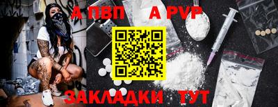 mix Краснознаменск