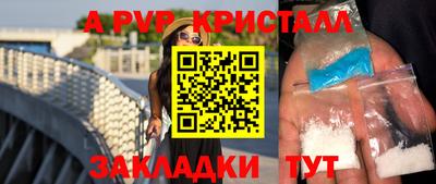 метадон Кунгур