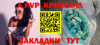 трава Кулебаки
