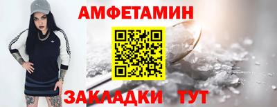 трава Кулебаки