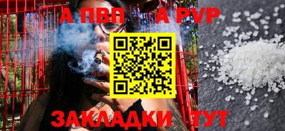 мефедрон VHQ Кумертау