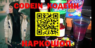 метадон Кунгур