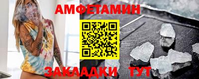 трава Кулебаки