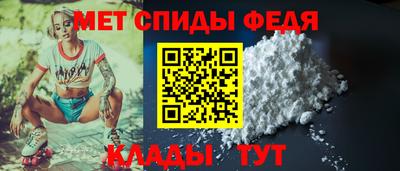 трава Кулебаки
