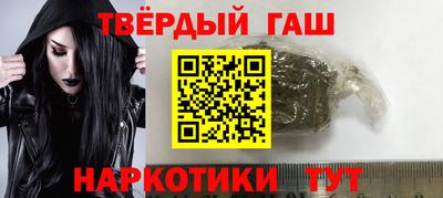 метадон Кунгур