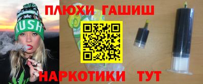 мефедрон VHQ Кумертау