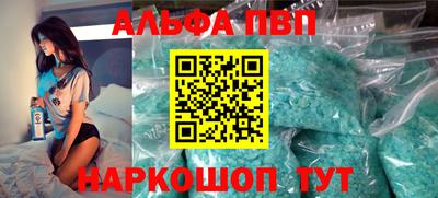 трава Кулебаки