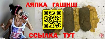 mix Краснознаменск