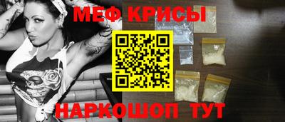 метадон Кунгур