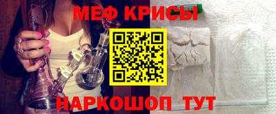 метадон Кунгур